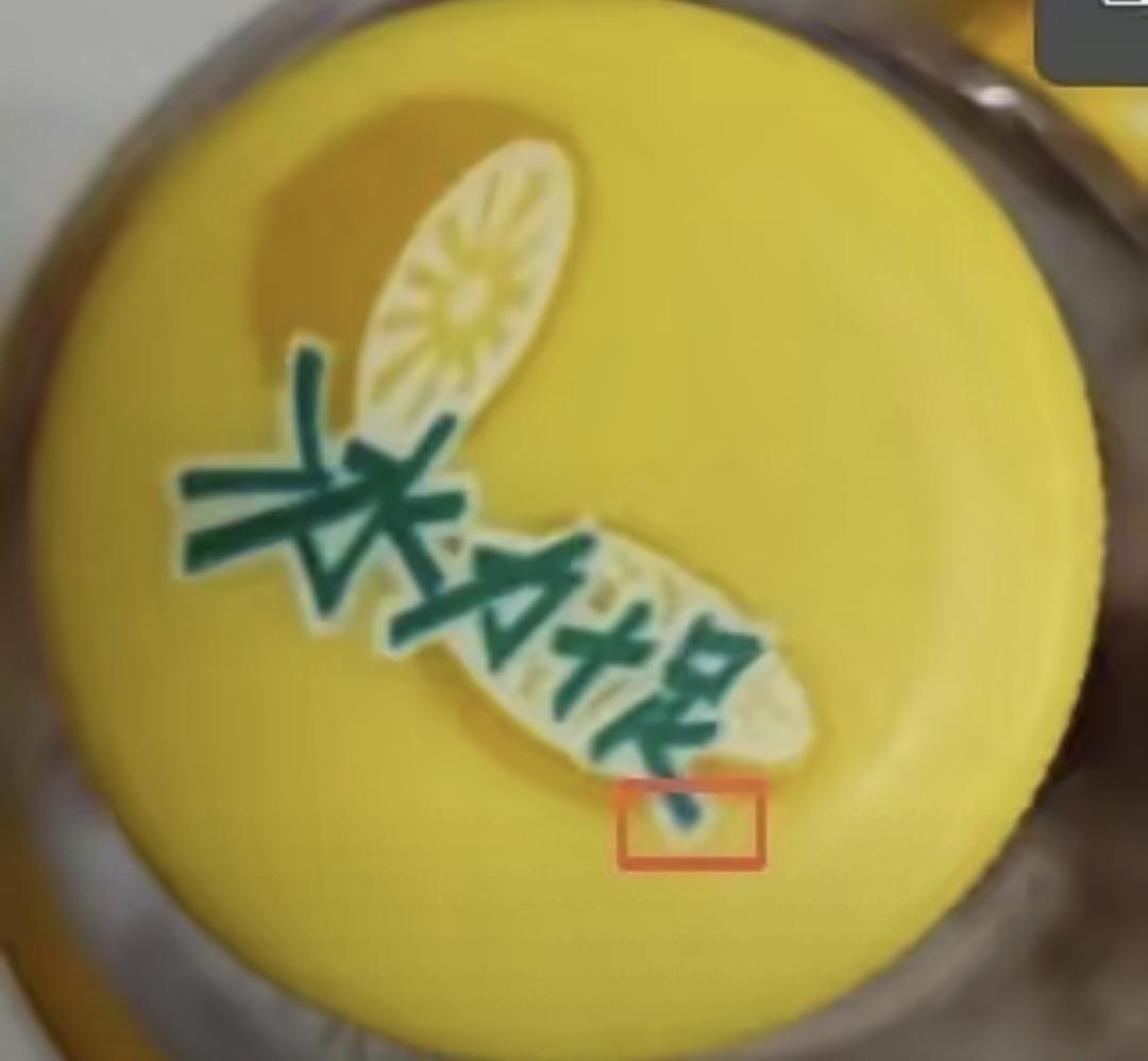 那会儿大家真信瓶盖上有暗号，谁拧开谁像有特异功能。可查了工商备案和当年报纸，压