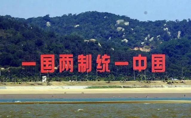 [玫瑰]一定要再次明确一下，台湾不是收复问题，台湾并没有被国外占领，也不需要像