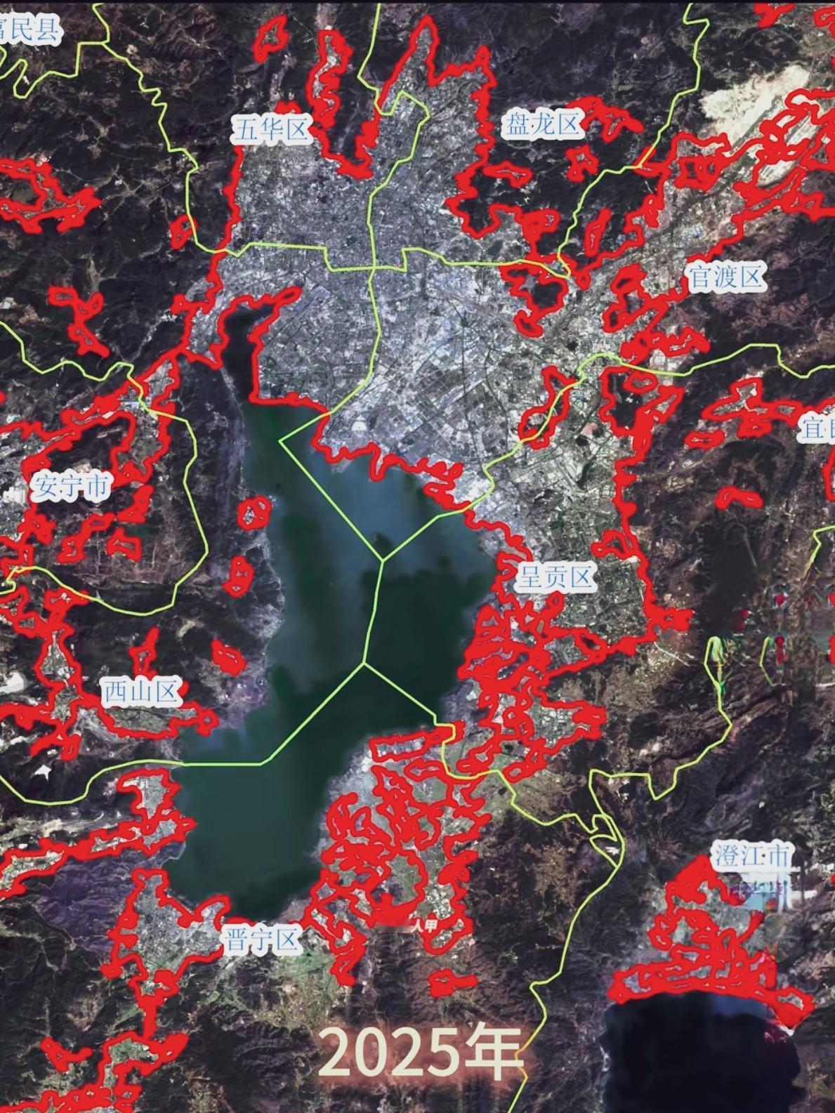 🔥25年蝶变！昆明从边陲小城到国际春城。25年时光淬炼，昆明彻底焕新！建成区从