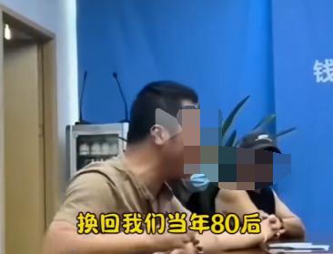 八零后家长呼吁：将教材换回自己小时候用的版本，称那套教材孩子自己就能学，无需家长