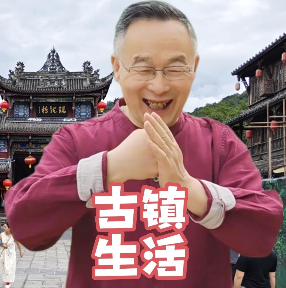 阳气不足的人，平时怕冷、面色差、手脚冰凉。养阳气，饮食上要多吃温热食物，像喝温