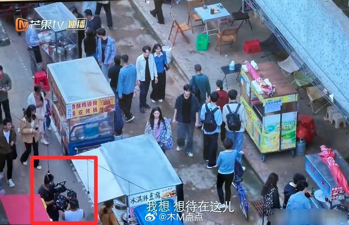 野狗骨头穿帮镜头哈哈，是不是太大意了这有点太明显了吧