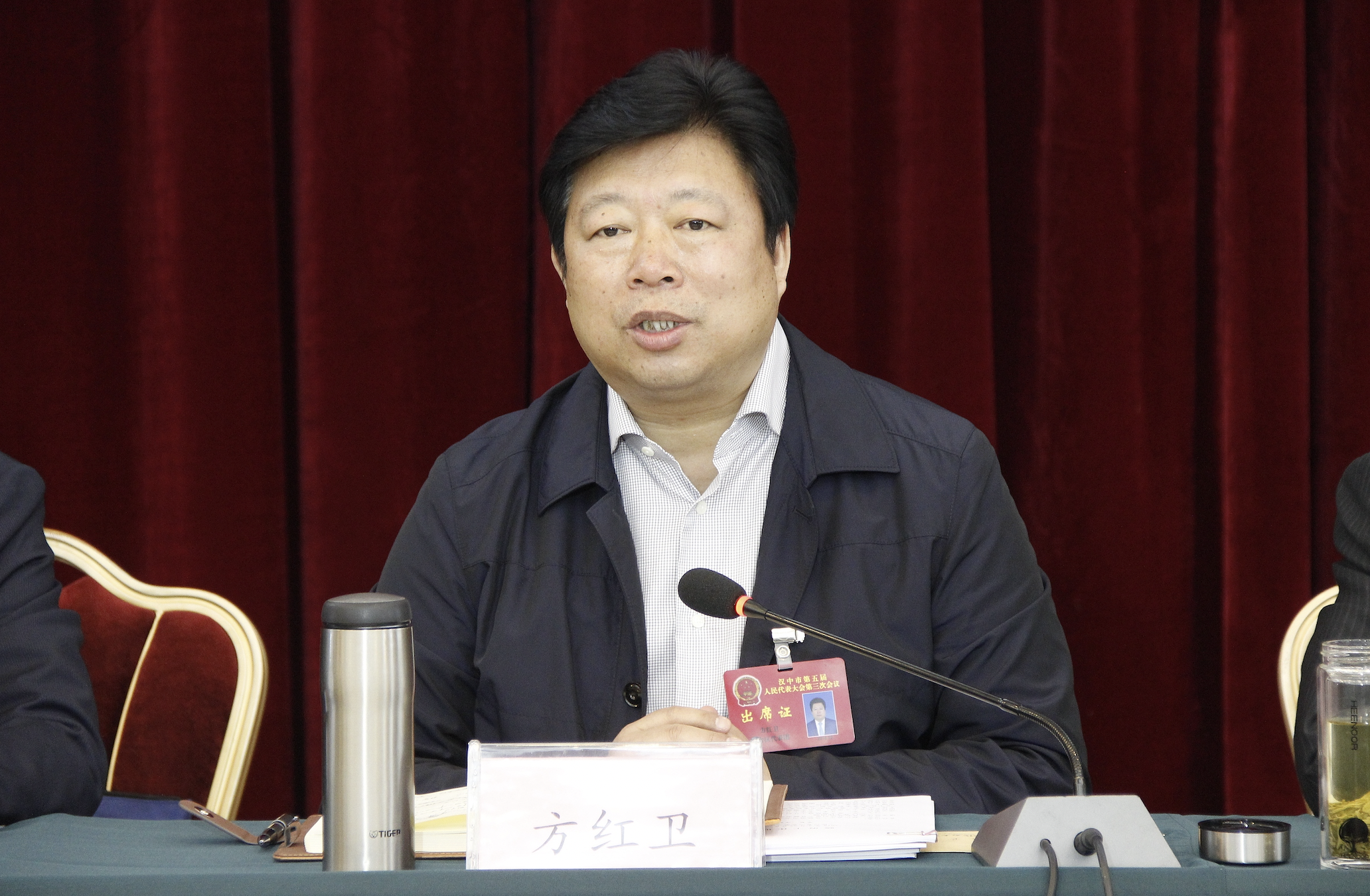 打虎! 西安市委书记方红卫任上被查, 曾在陕西多地任职