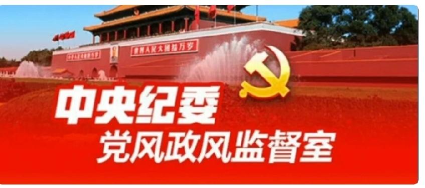 别只盯着再审申诉了！让枉法者付出代价的，关键是这三份法律文书！一、核心观点