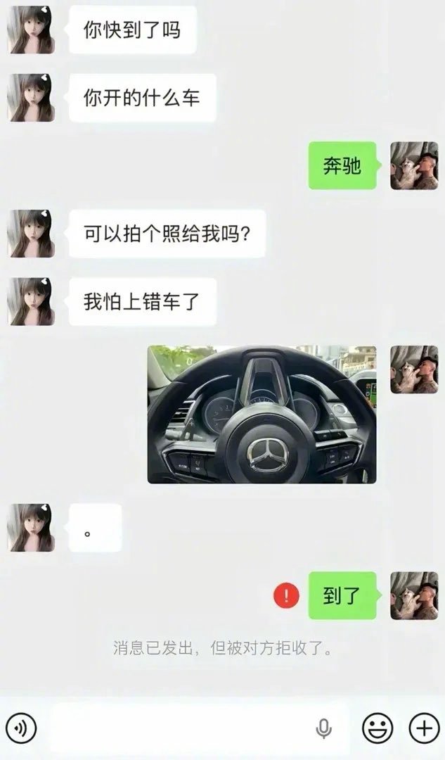 第一眼看上去确实没毛病啊