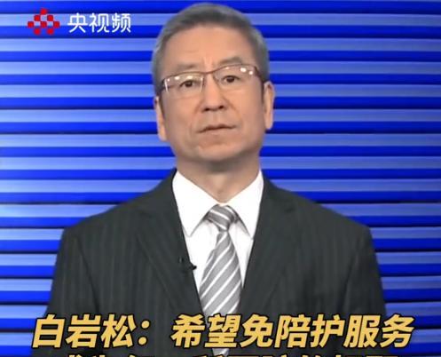 重磅消息！医院陪护要变天了！6月1日起，国家出手了！三甲医院试点新规，住院不