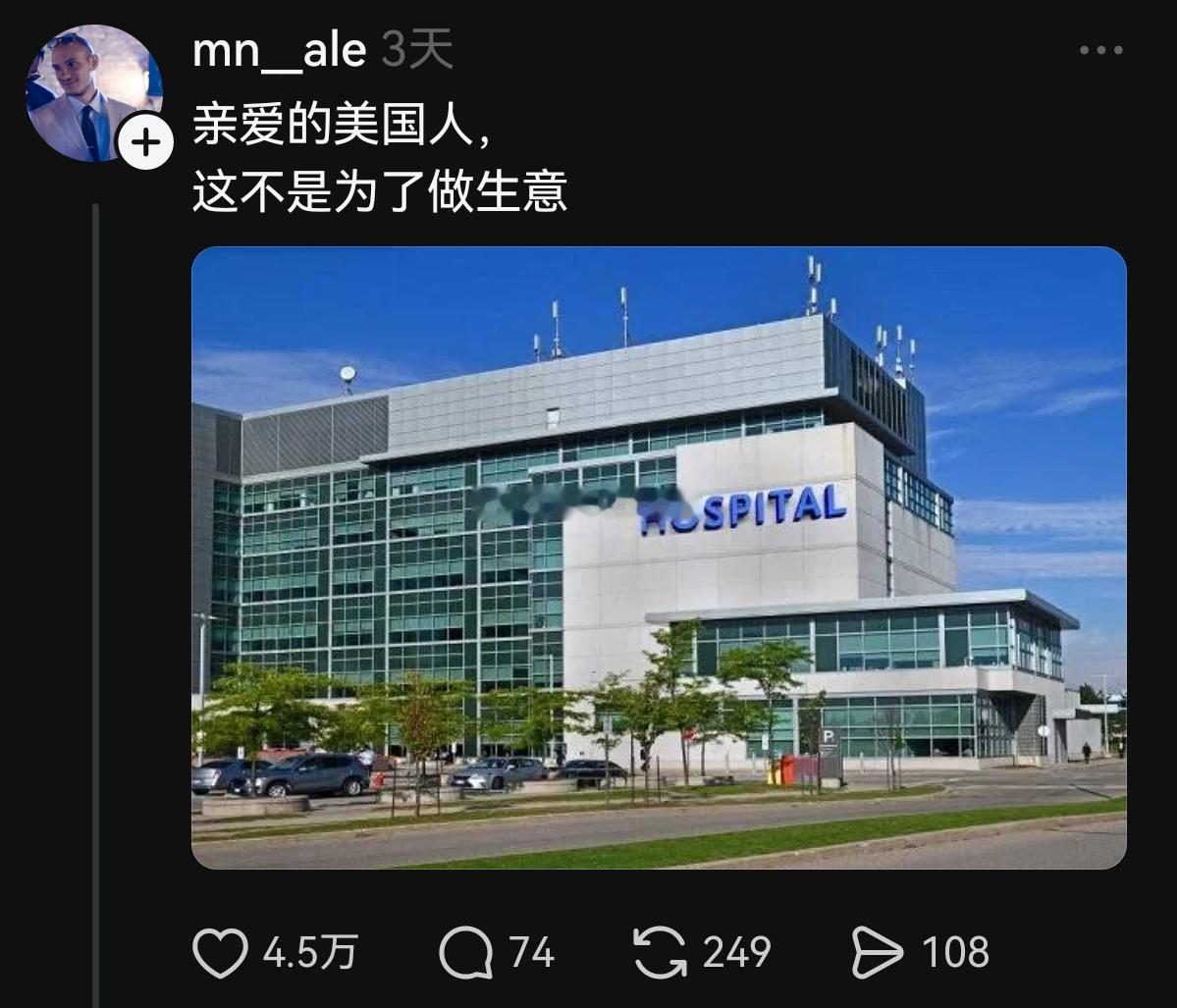 美国人嘲笑欧洲食物，最后演变成欧美互联网大战（以及台湾人一如既往在评论区玩尬的…