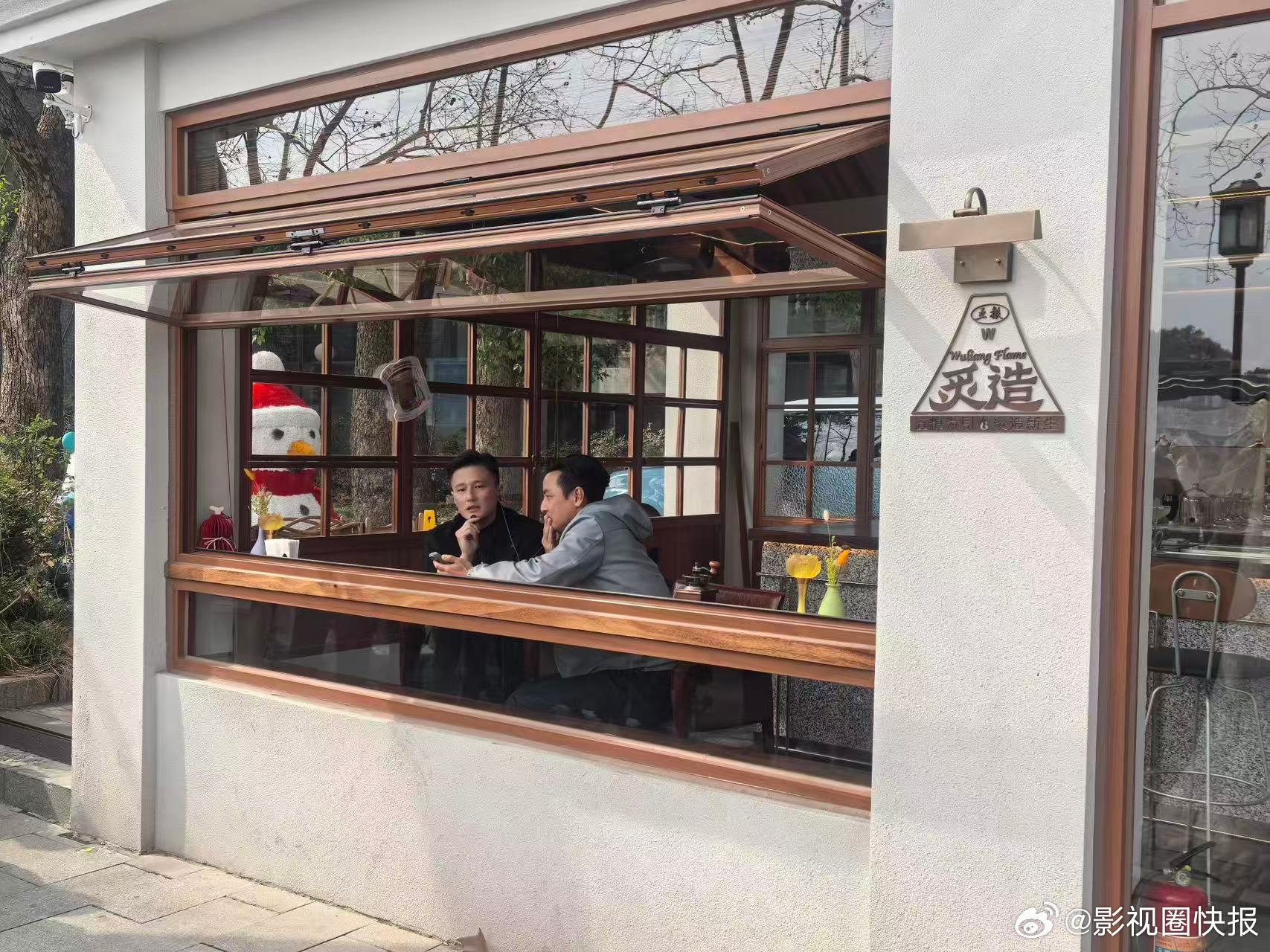 尹子维作为吴彦祖特邀好友上节目活久见合体！尹子维作为吴彦祖特邀好友现身综艺录制，