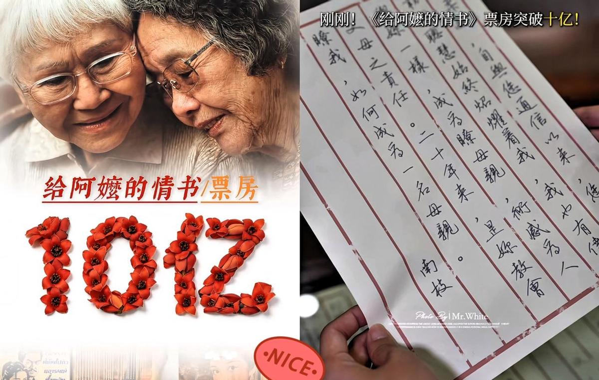 2017年冯小刚骂观众是垃圾。2026年，一部1400万成本、全素人、全程潮汕话