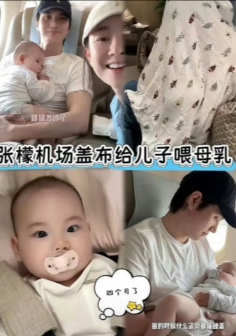 突然明白大家为什么反感张檬了，不是因为她天天提备孕多辛苦，也不是因为孩子生病