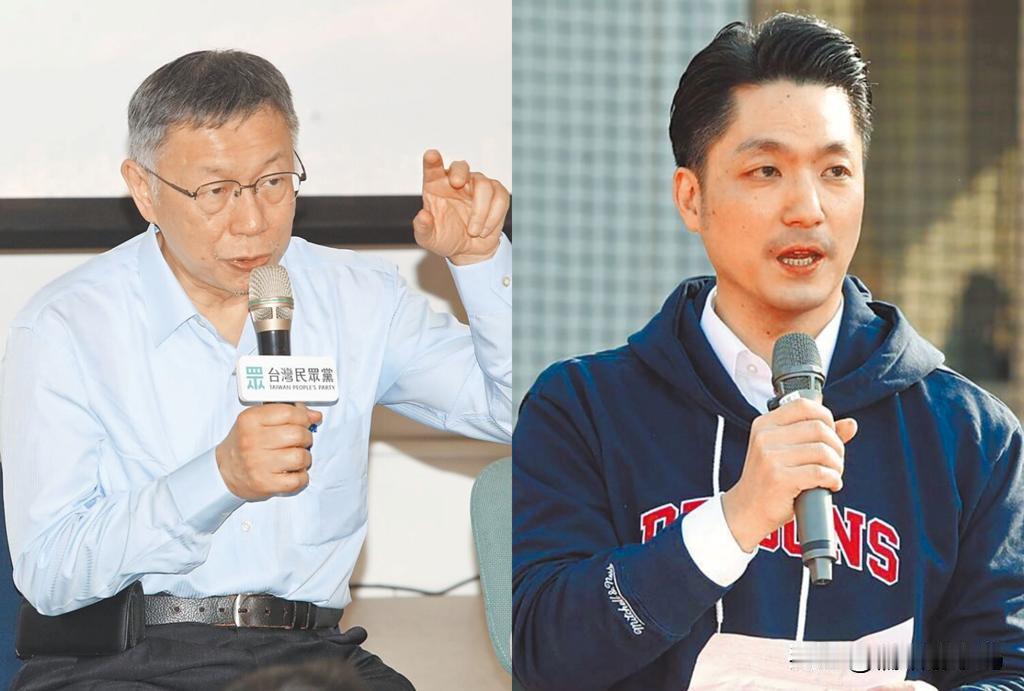 柯文哲批免费午餐“骗选票”郑丽文克制回应：时代不一样了台北市长蒋万安近日宣