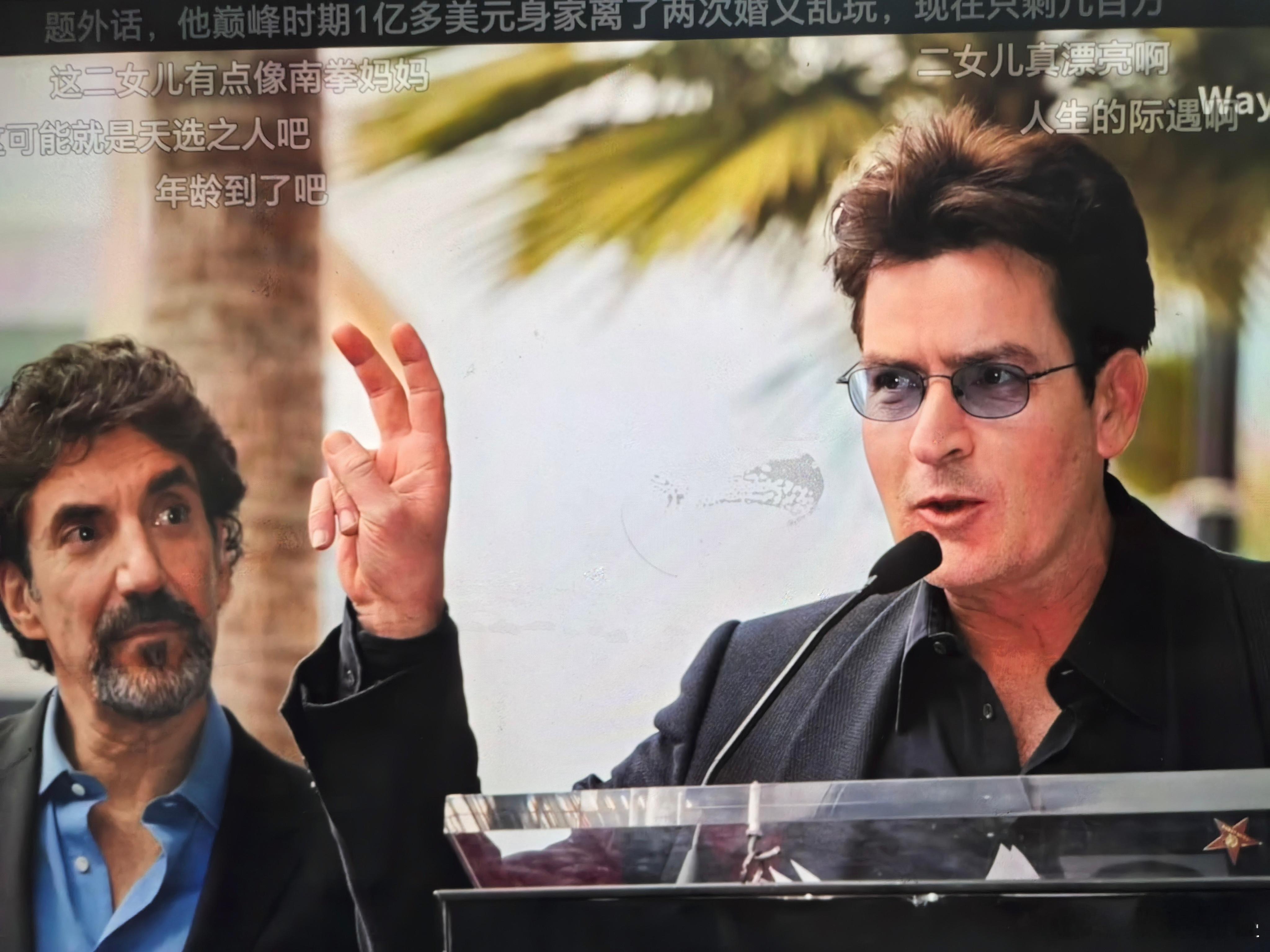 真牛逼啊滥交都算了，吸毒30多年，还早就有HIV58岁还有这状态天赋异禀吧这些人