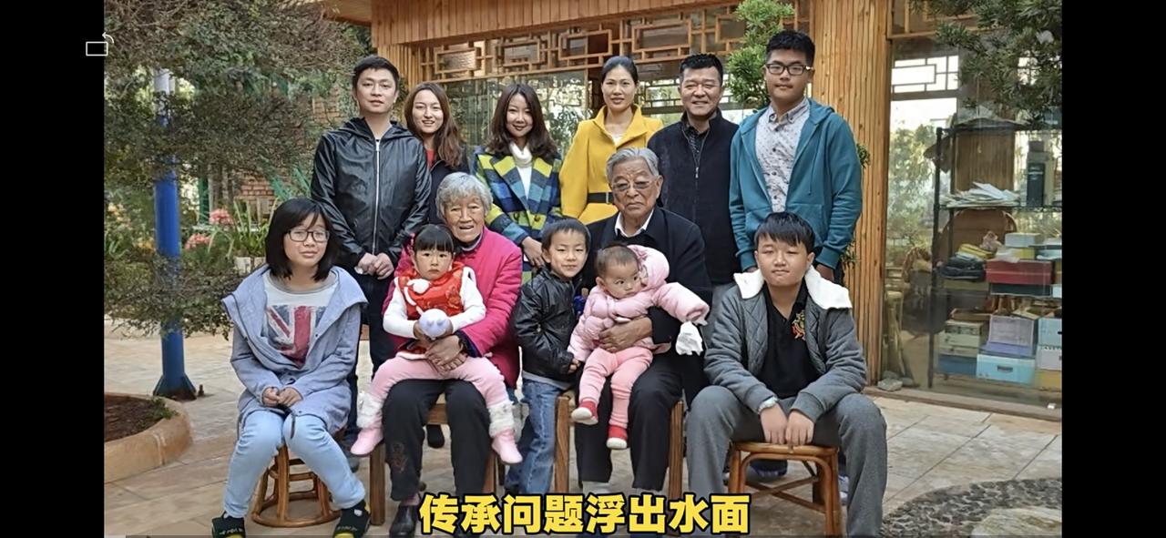 原来，中国烟草大王、中国橙王竟然是这样的一个人！查了一下抖音百科，对他有了更新的