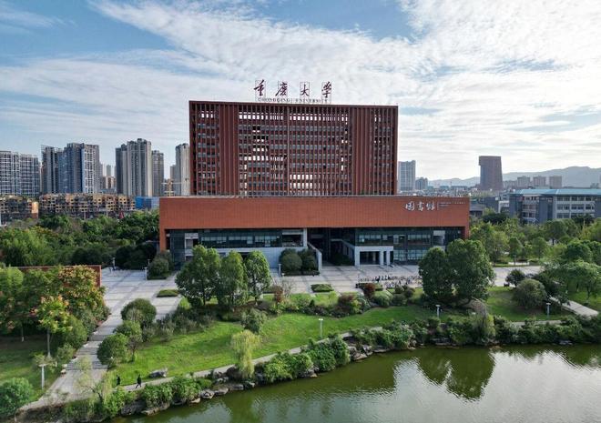 下面哪个大学校长是副部级？1、华南理工大学2、南方联合大学3、四川大