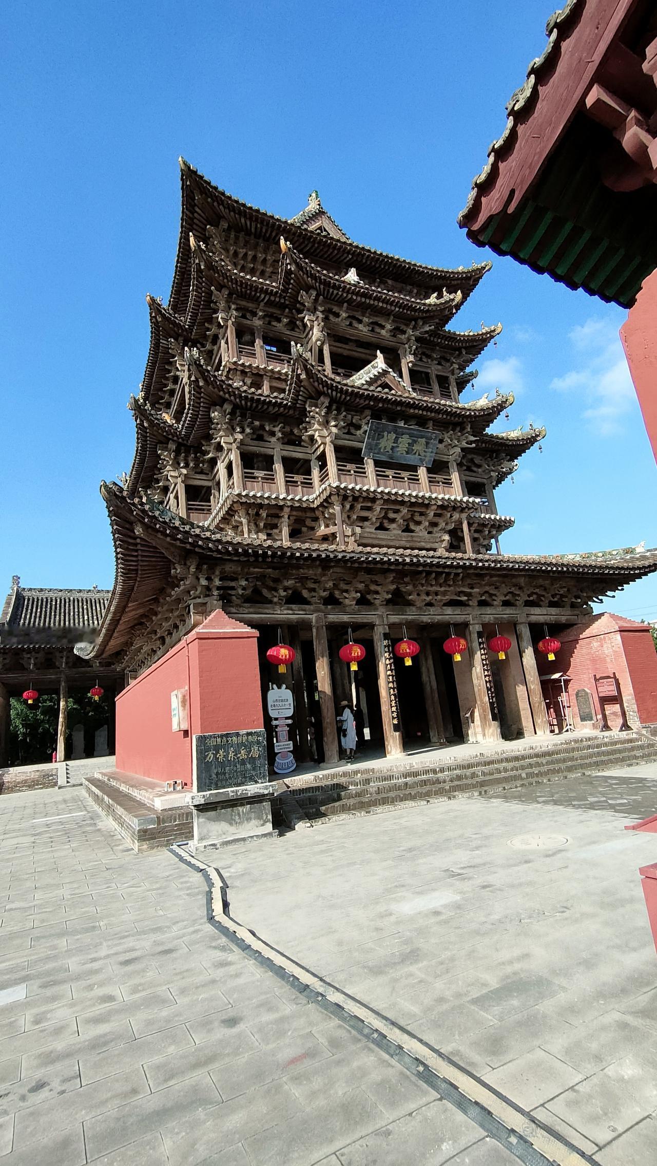 记录我的2026沿着黄河寻找脚印。