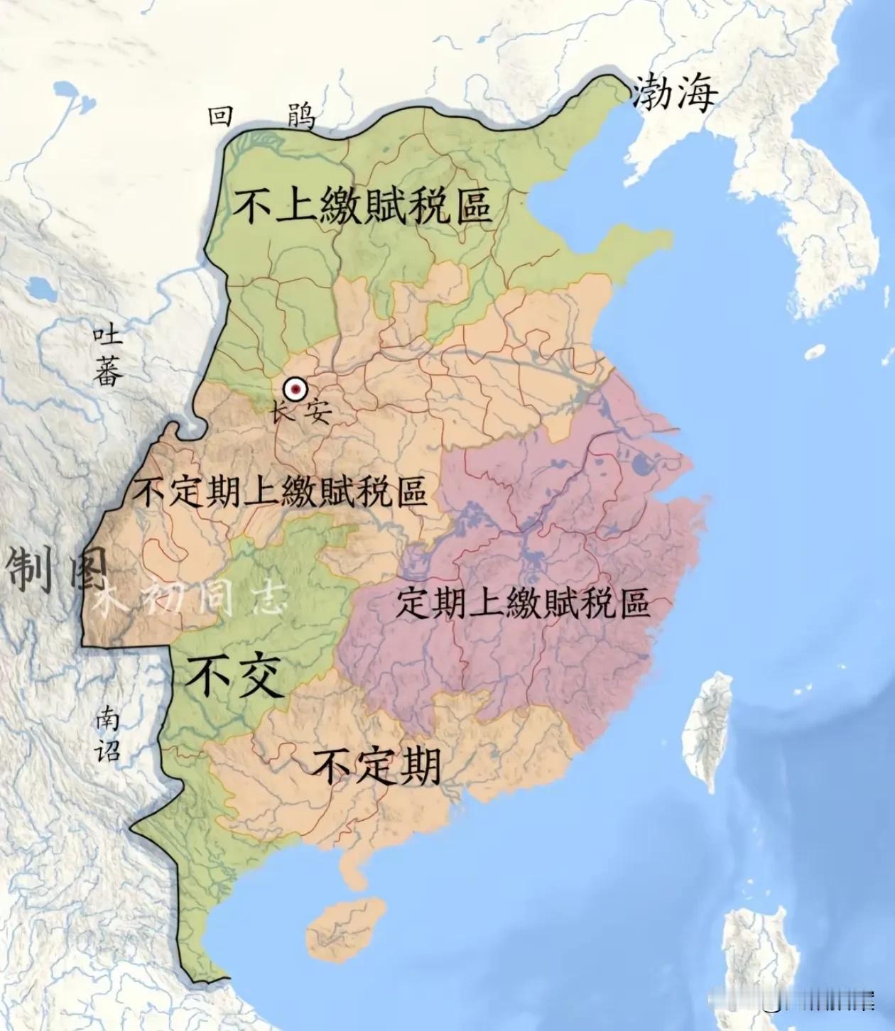 安史之乱后的唐朝，几乎只剩下一副空壳子了。全国大部分地区已经不向朝廷上交赋税了，