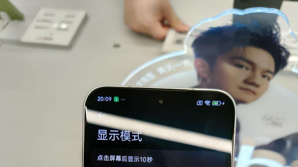 红米Turbo4Pro线下上手:体验后,不吐不快!