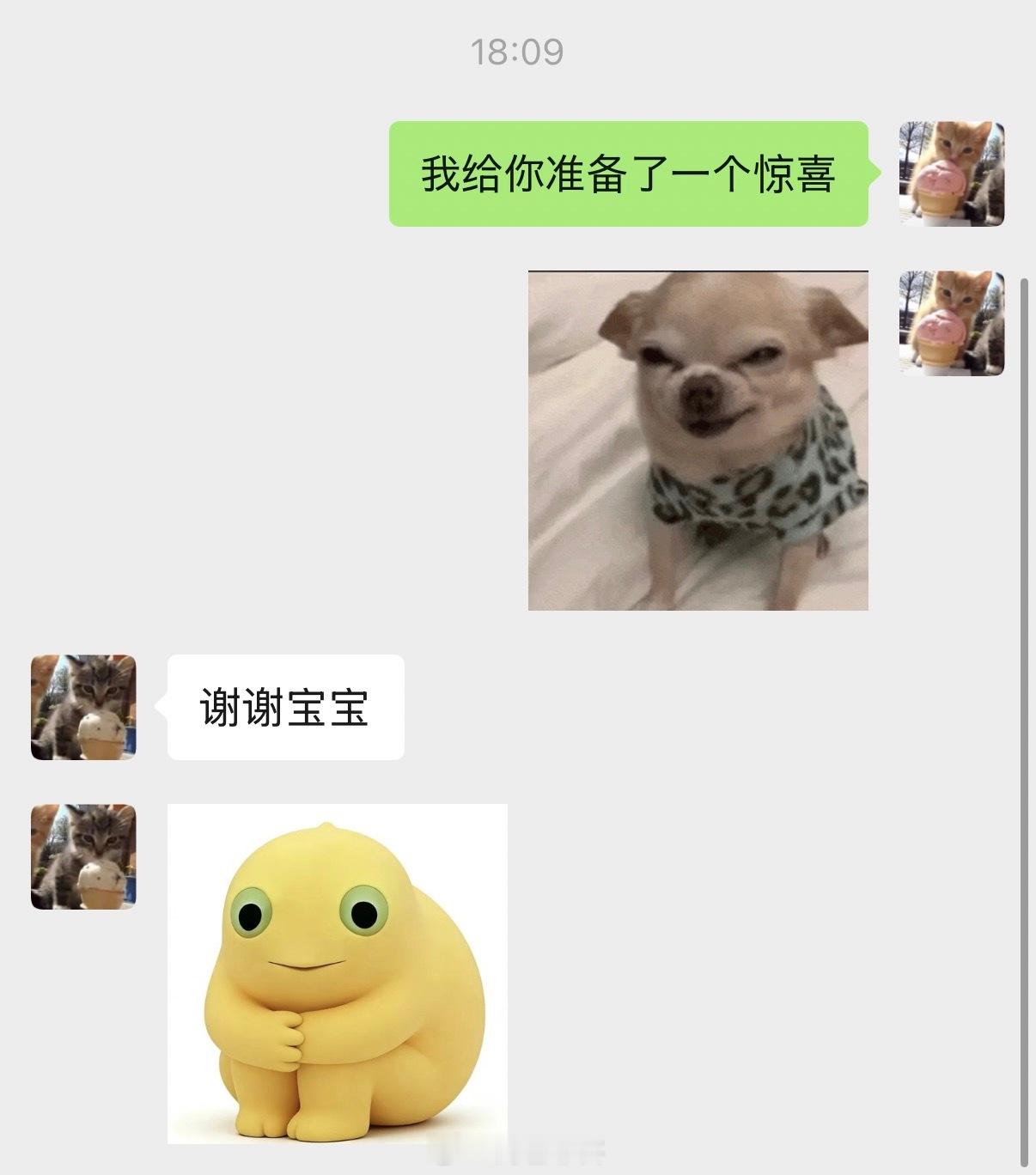 肉包恶客患有一天不犯贱心痒症