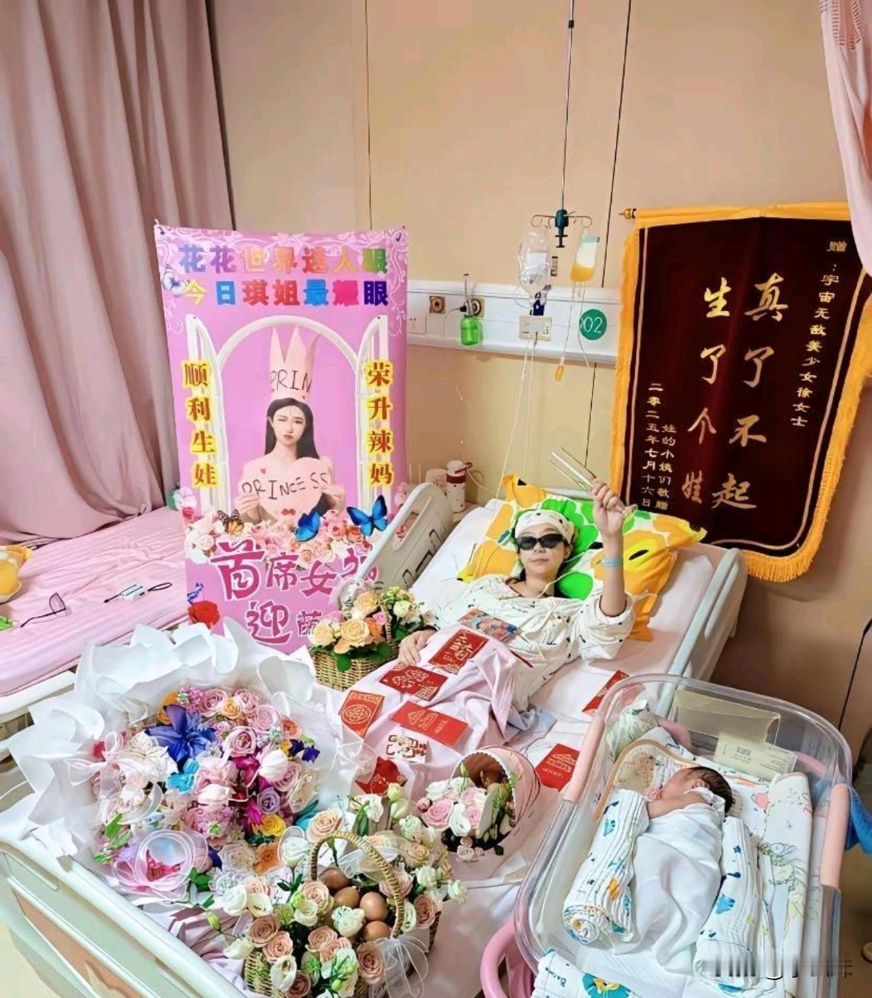 这应该就是被重视的感觉吧？