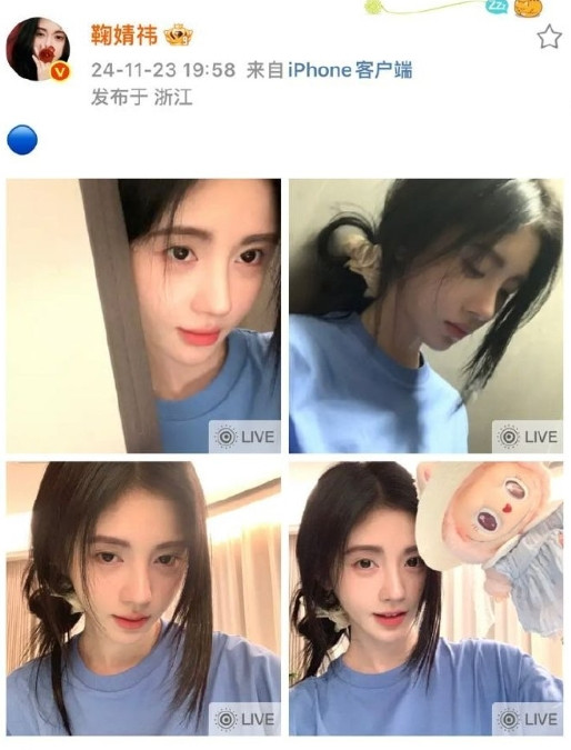 鞠婧祎的网速真的好快，早在去年labubu就整上了。