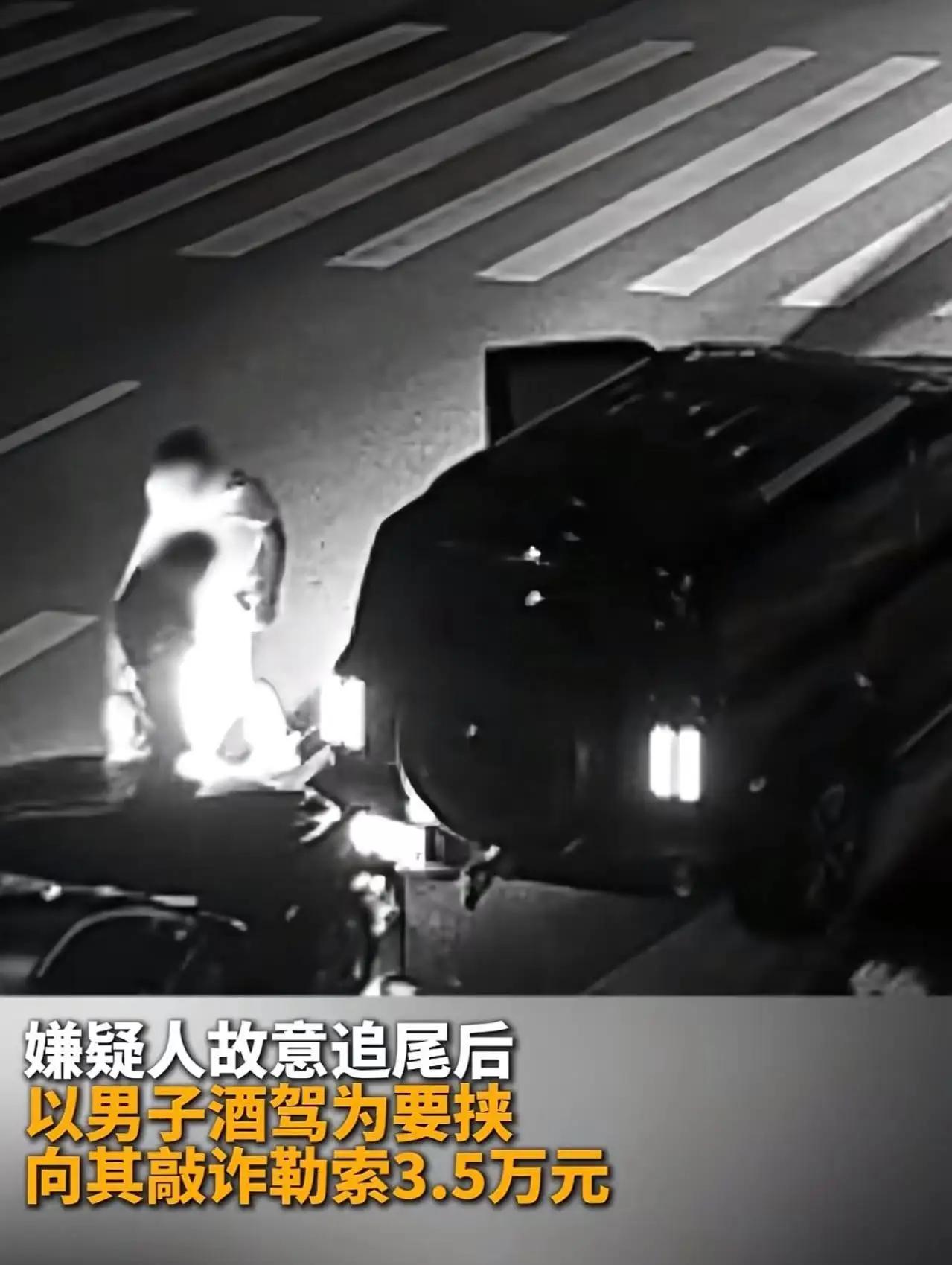 “色字头上一把刀！”这句古话虽然陈旧，却在现实中频频上演令人扼腕的悲剧。辽宁鞍山