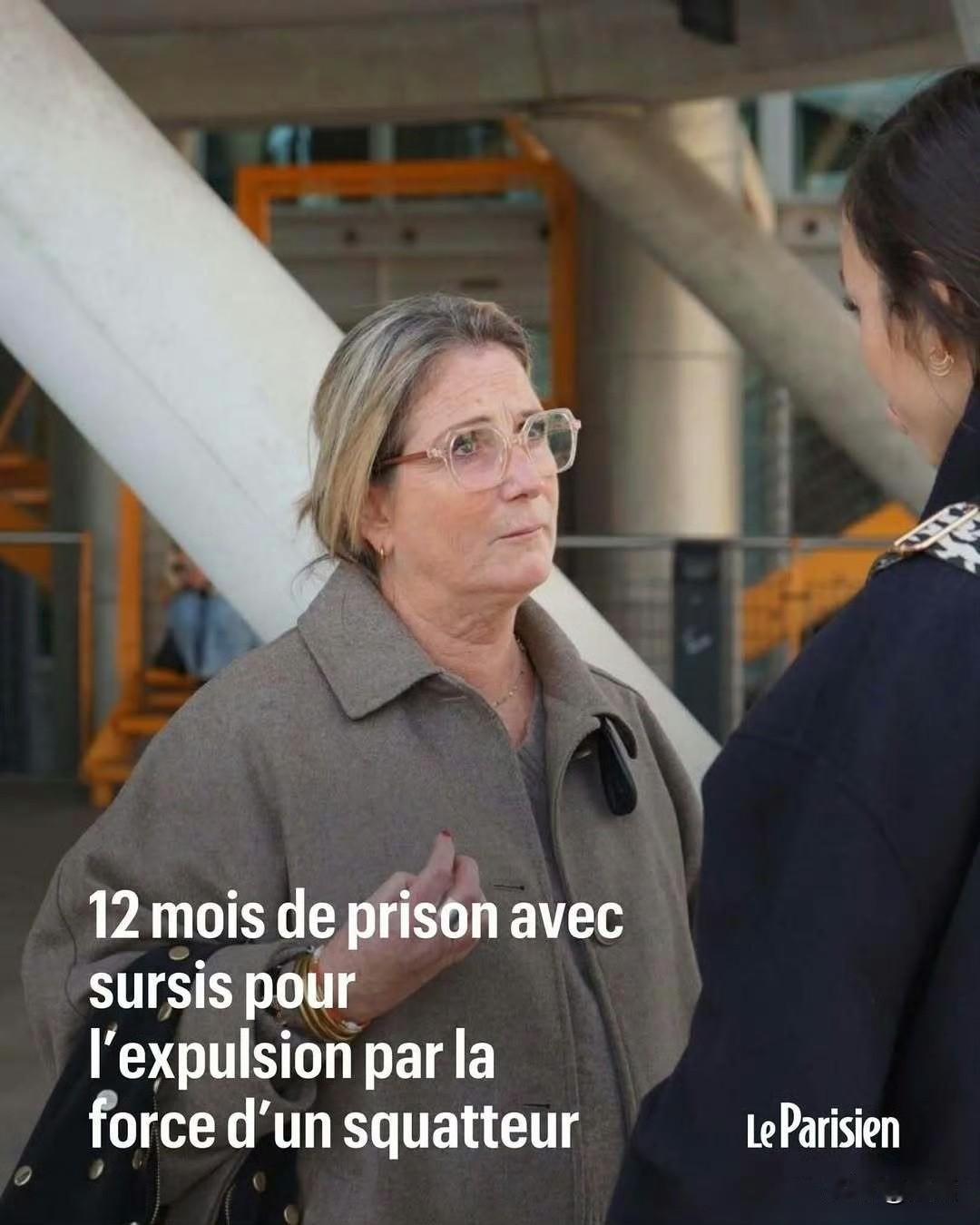 55岁的法国妇人从未想过，父亲离世后的遗产继承，会变成一场持续两年的噩梦。父亲留