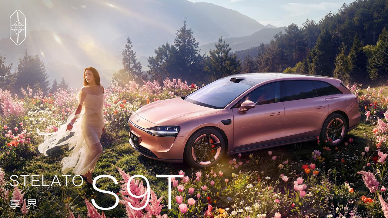 3月23日，享界官方重磅官宣，旗舰双车享界S9与享界S9T迎来体验升级，将搭载全