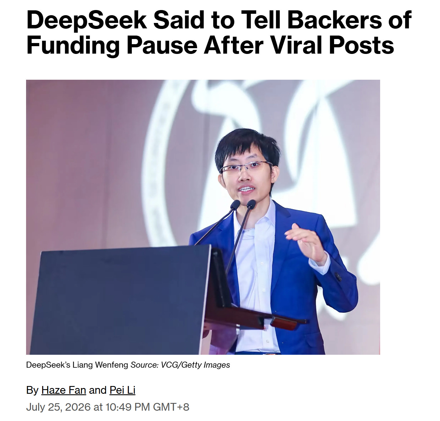 彭博社消息：因梁文锋对网络流传的会议纪要不满，DeepSeek已告知第二轮融资
