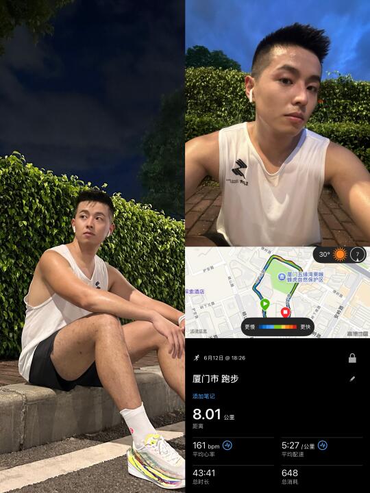 夏天跑步和汗蒸一样…