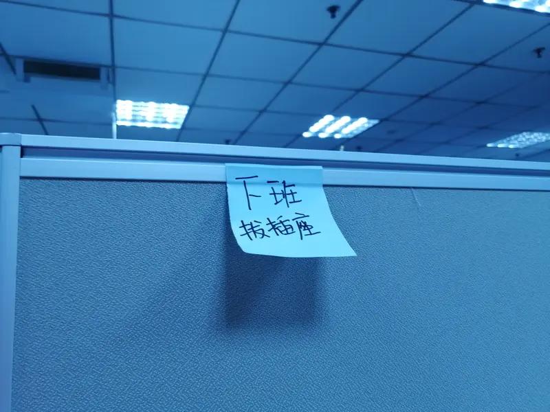 工作几年才明白：职场拼的不是能力，是