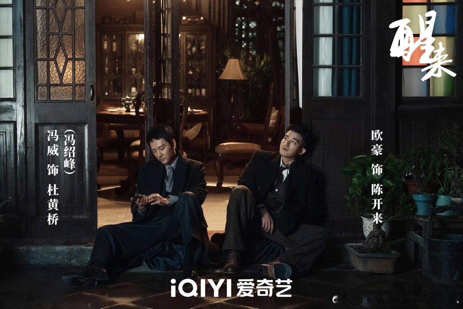 . 陈开来反杀太解气杜黄桥机关算尽，低估了陈开来的决心。本以为相机只是普通物件，