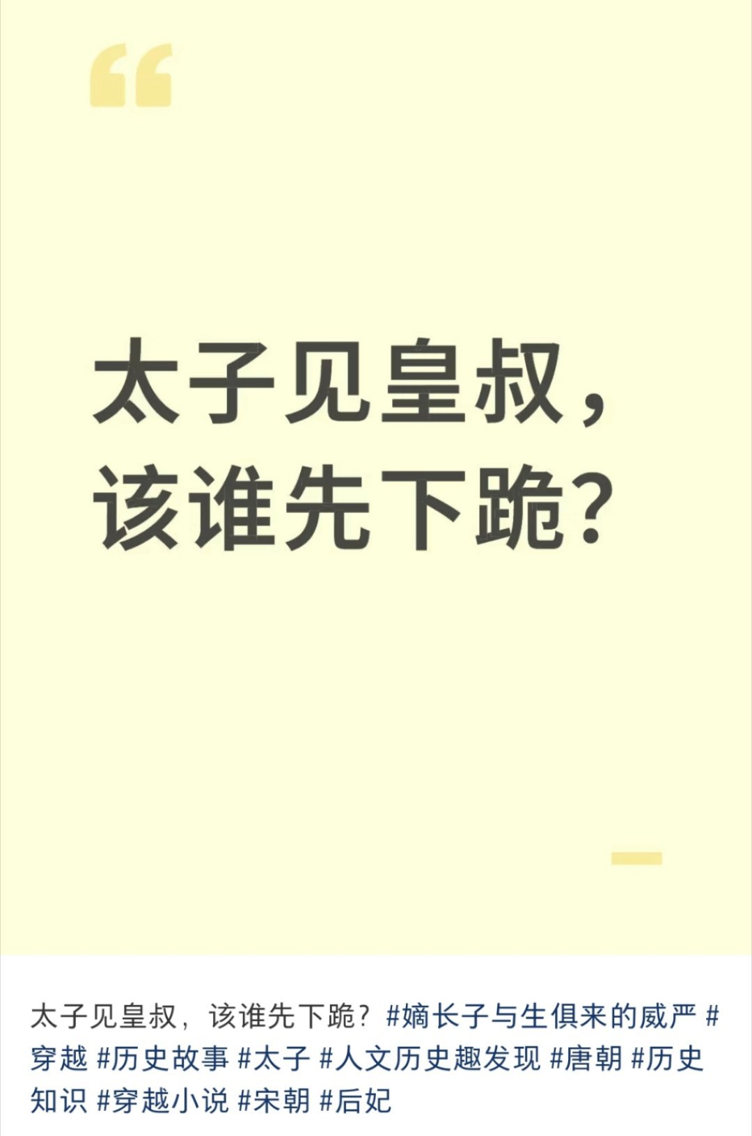 哈哈哈哈哈哈哈哈哈哈​​​