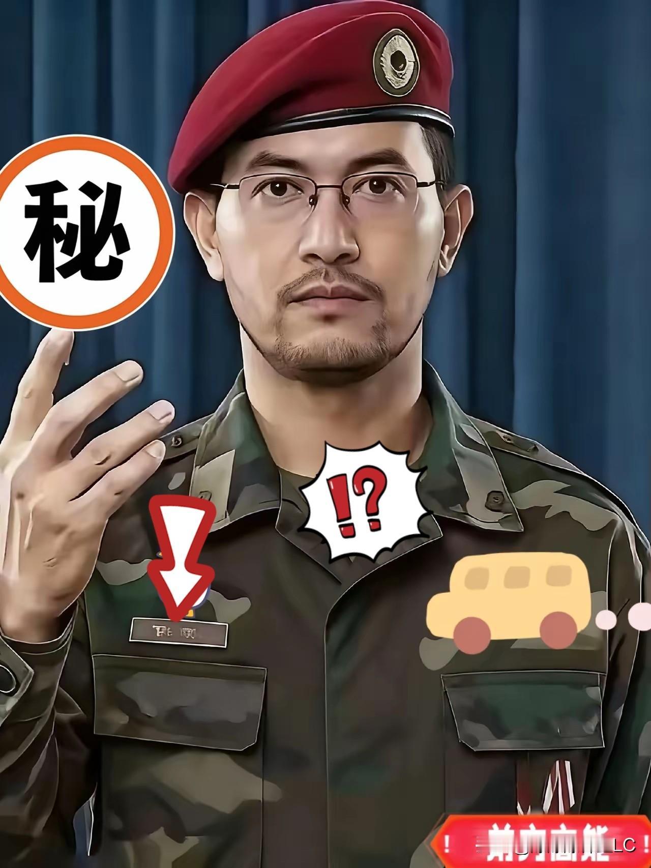 就在刚刚也门胡塞武装正式宣布也门胡塞武装11月3日针对以色列总理内塔尼亚胡