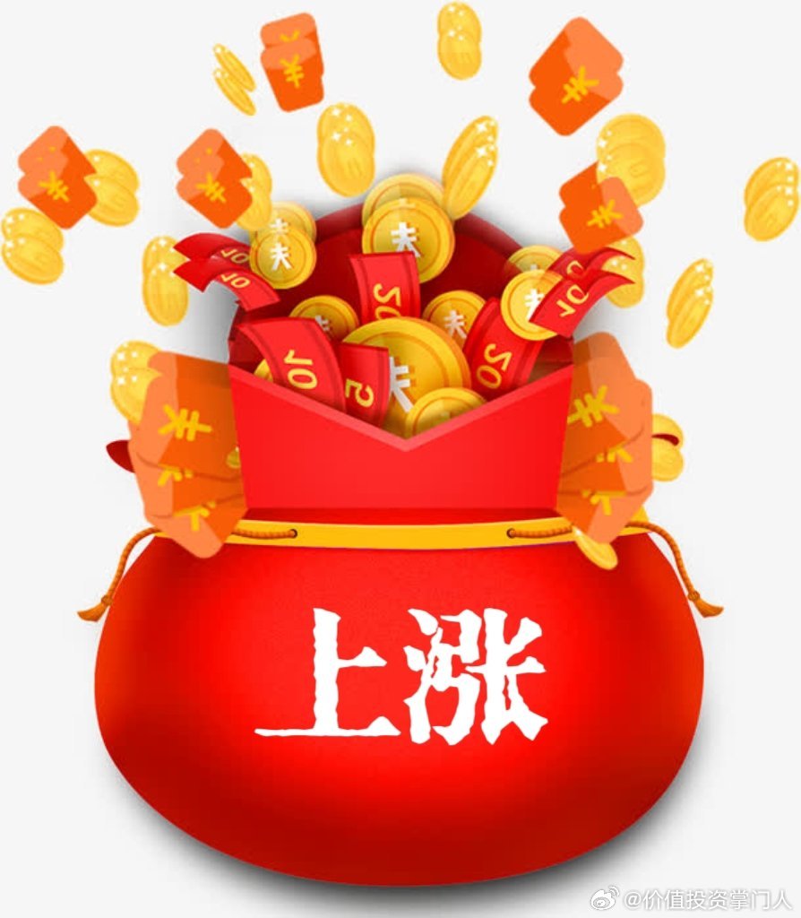 芯片半导体稀缺材料部分梳理 第一部分磷化铟（部分）云南锗业、有研新材、光智科技