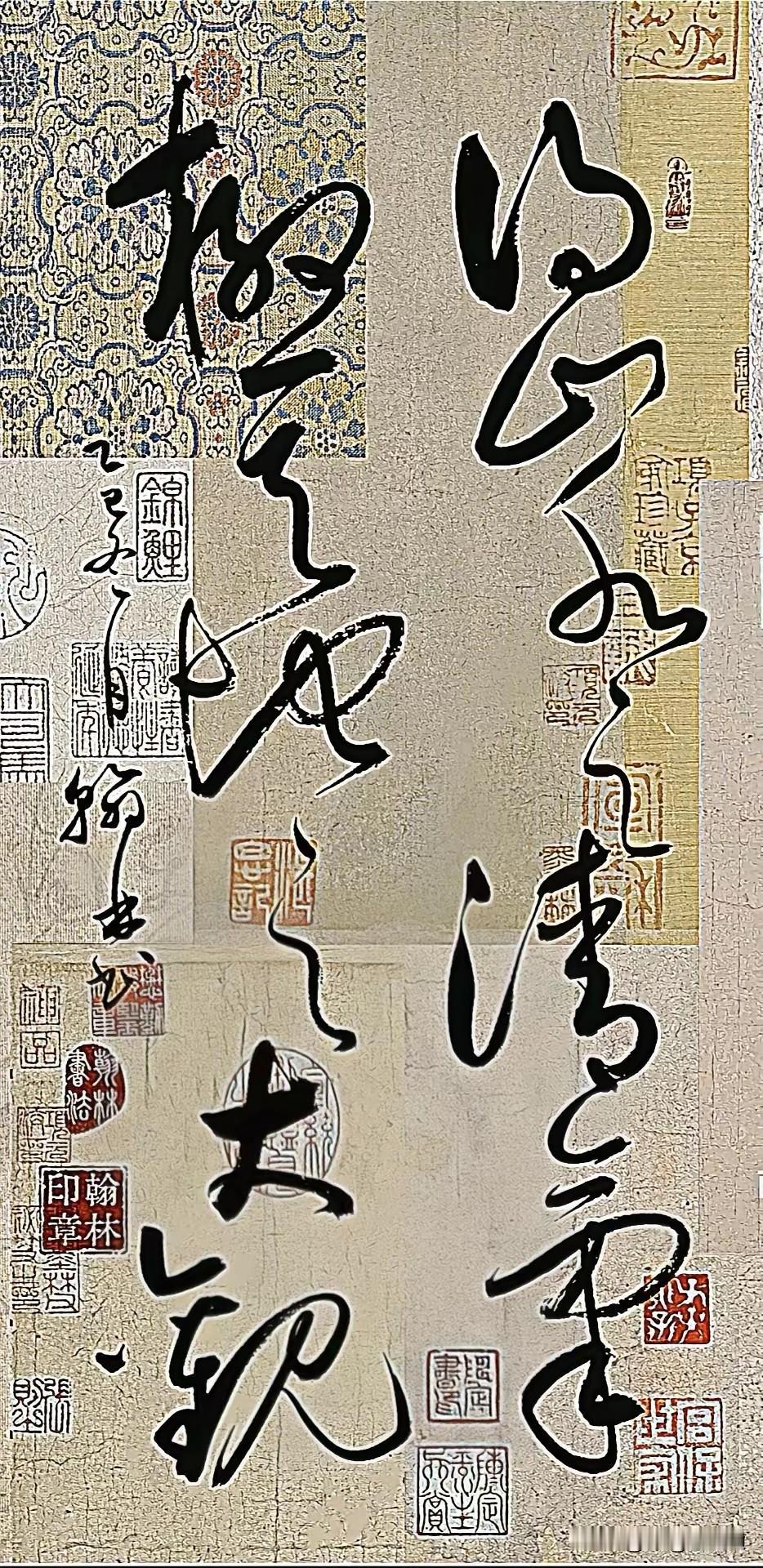 上联：冷月临窗醉墨香下联：姿意纵横龙蛇走