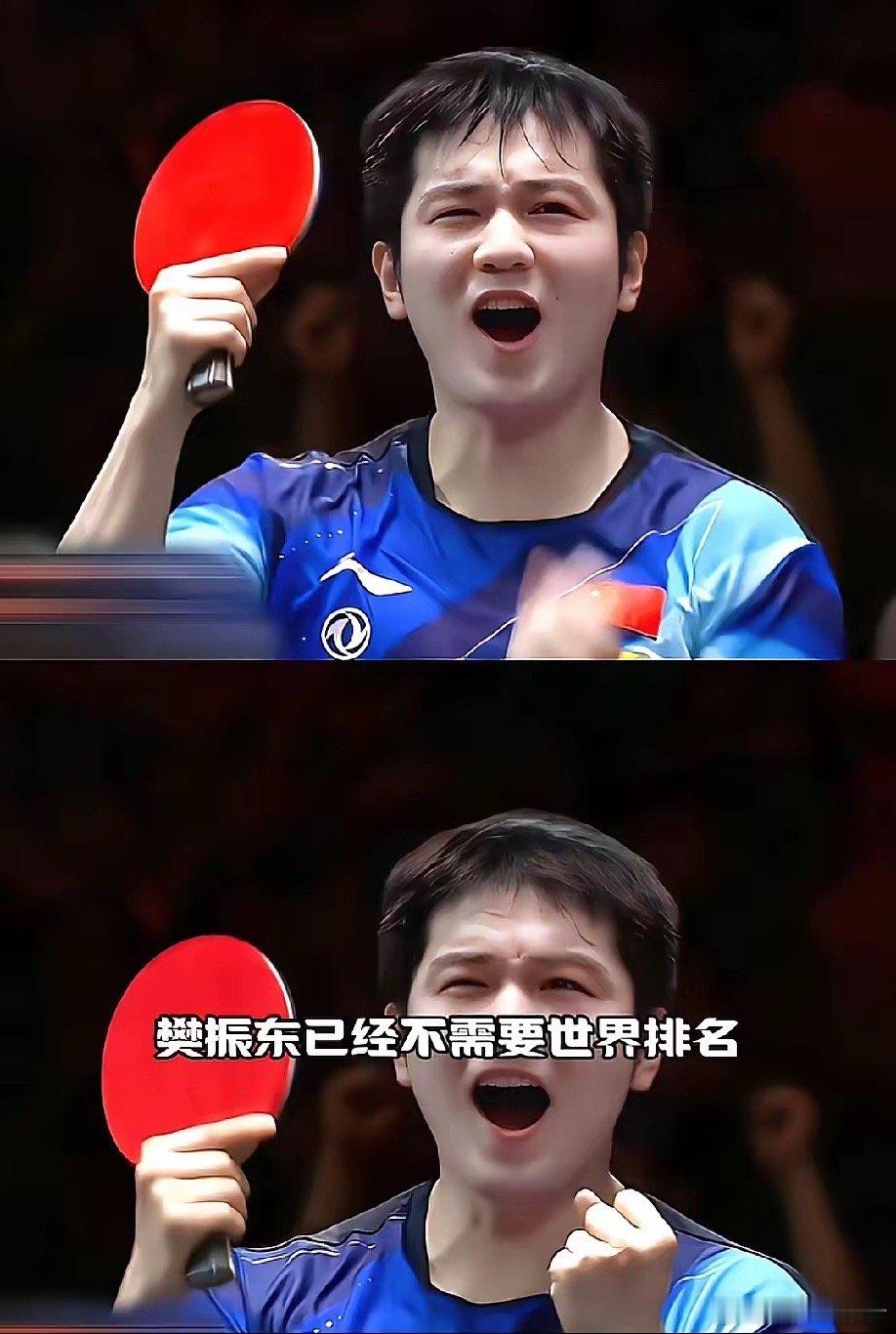 法媒盛赞樊振东——超出世界的存在!樊振东——有史以来最厉害的乒乓球运动员，力量