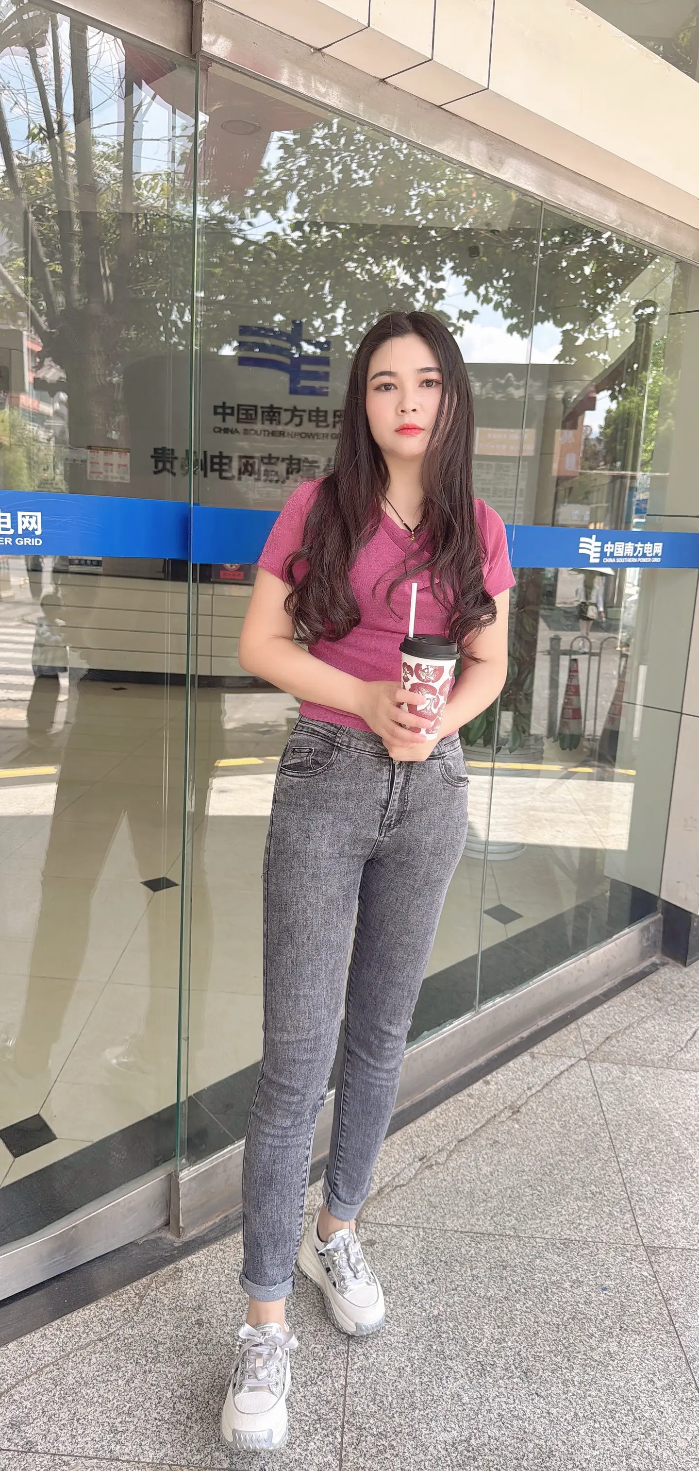 日常