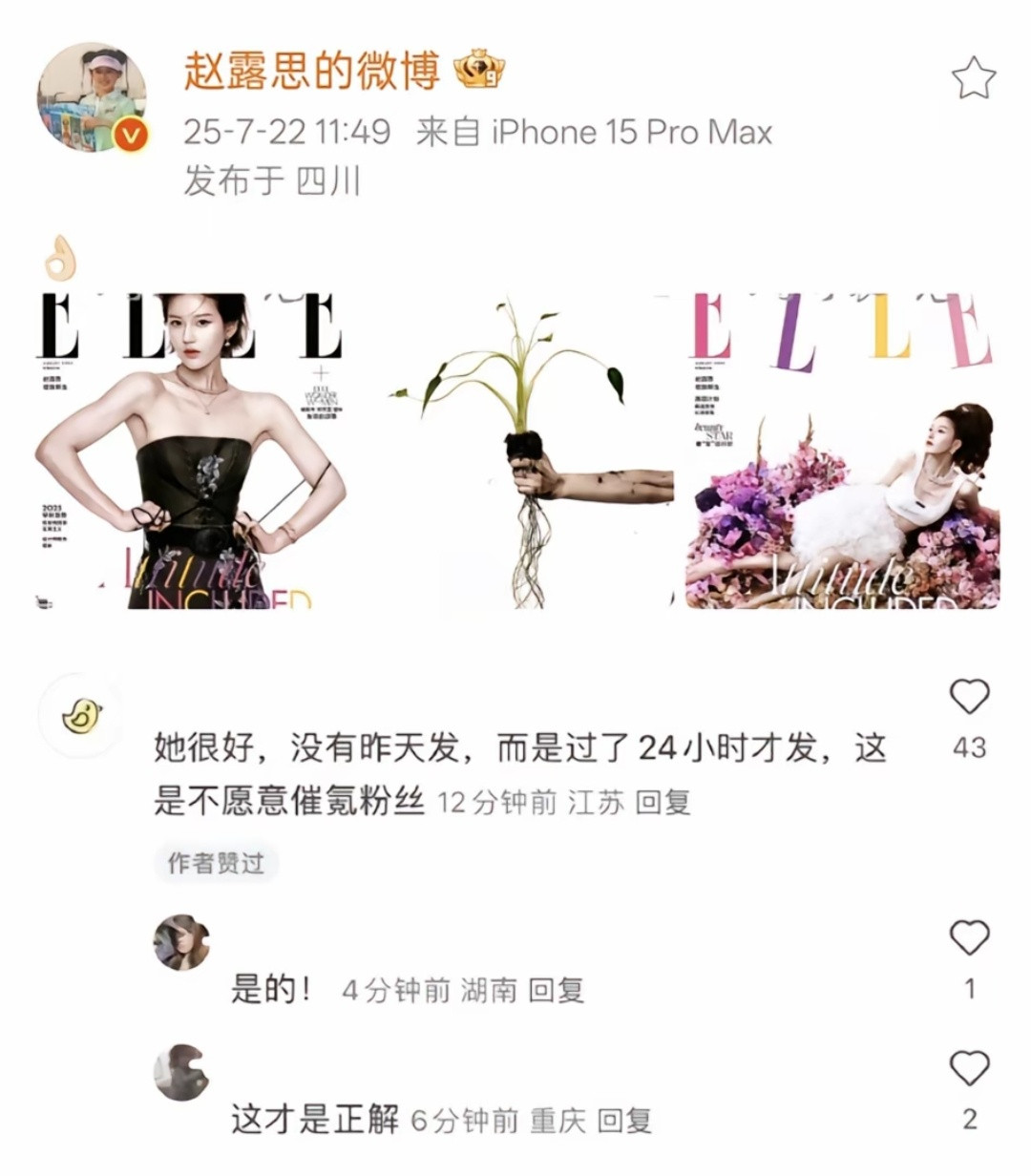 很难不爱这么好的人[抱抱][抱抱]​​​