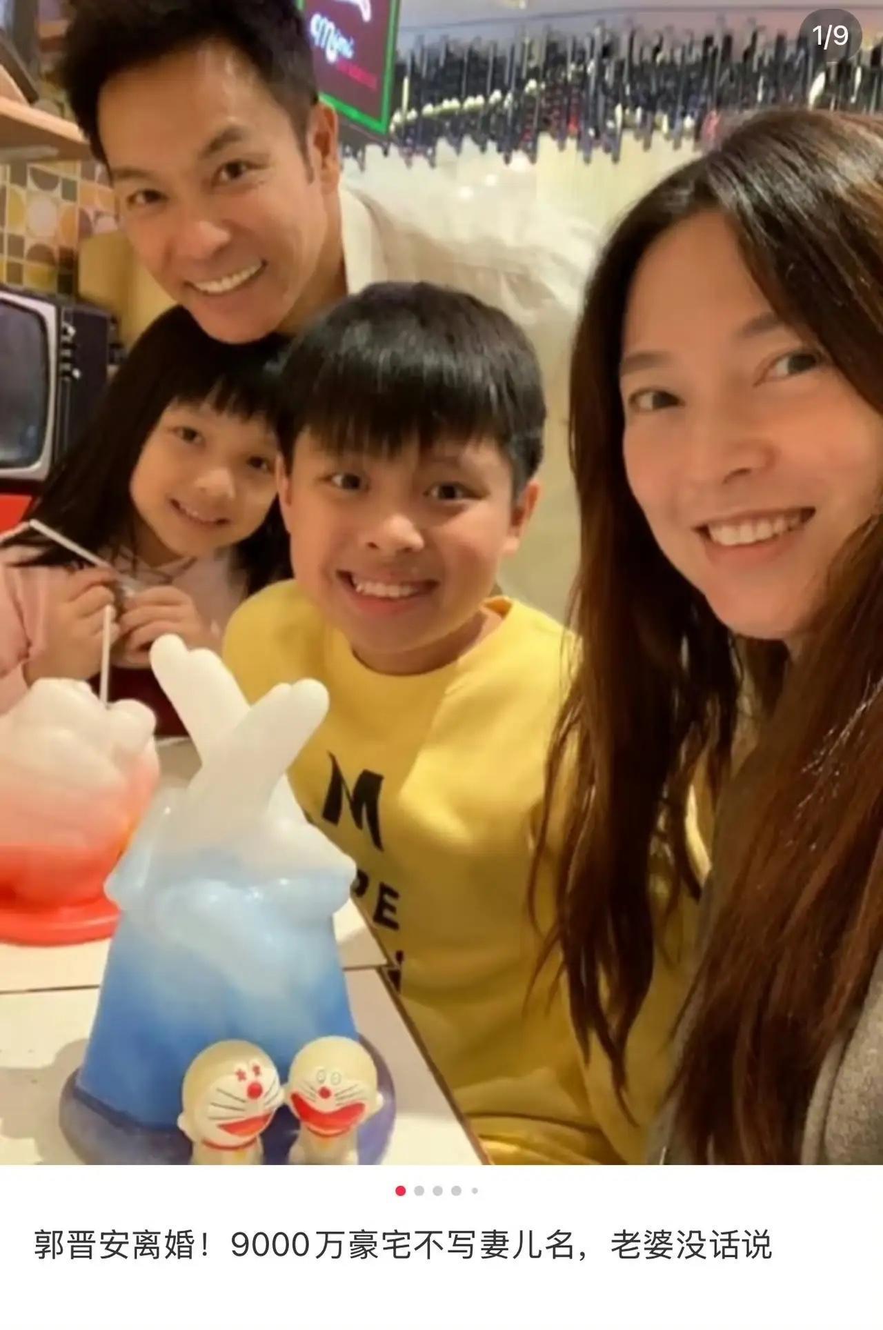 去年刚离婚，今年成上市公司老板！TVB三届视帝、现年60岁的郭晋安，去年5月与