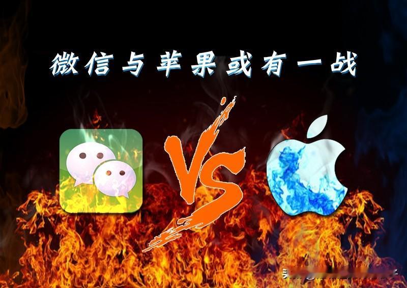 微信最近还真有不少新功能。在视频通话时，新增了“一起看视频”功能，和朋友视频时能