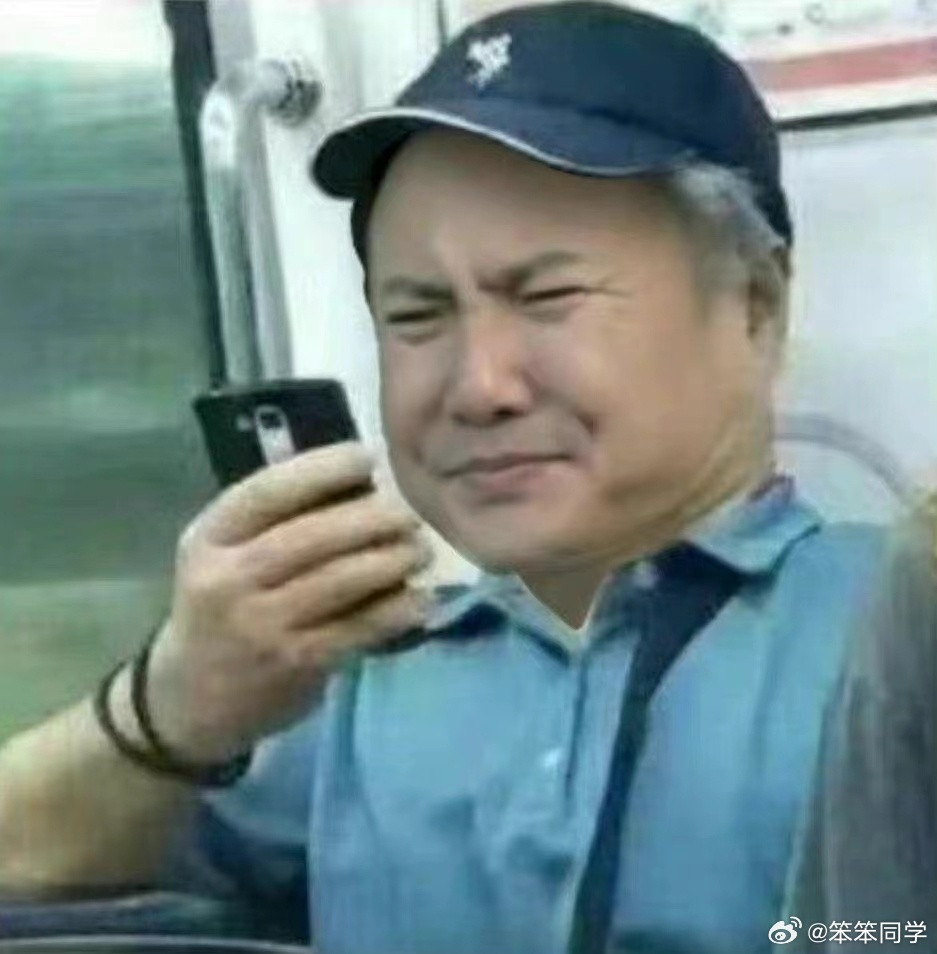 真是服了，还是青岛旅游海鲜中毒那件事，刚刚终于知道为啥在涉事商家取样的检验结果是正常的了！我是8月1