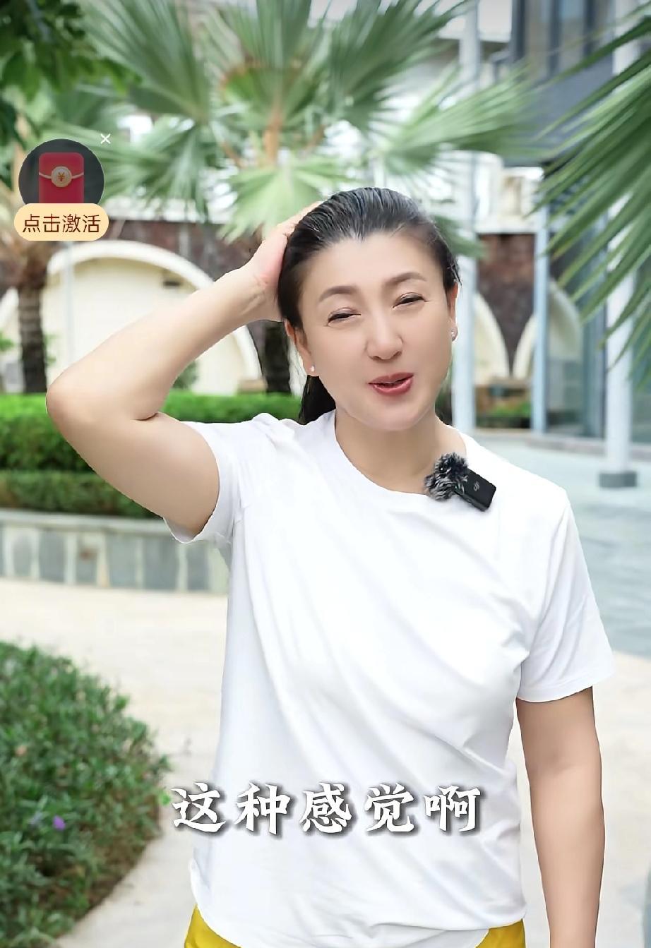 一夜蒸发400万粉！闫学晶这一战，堪称直播界“最惨烈的翻车事故”。700万量