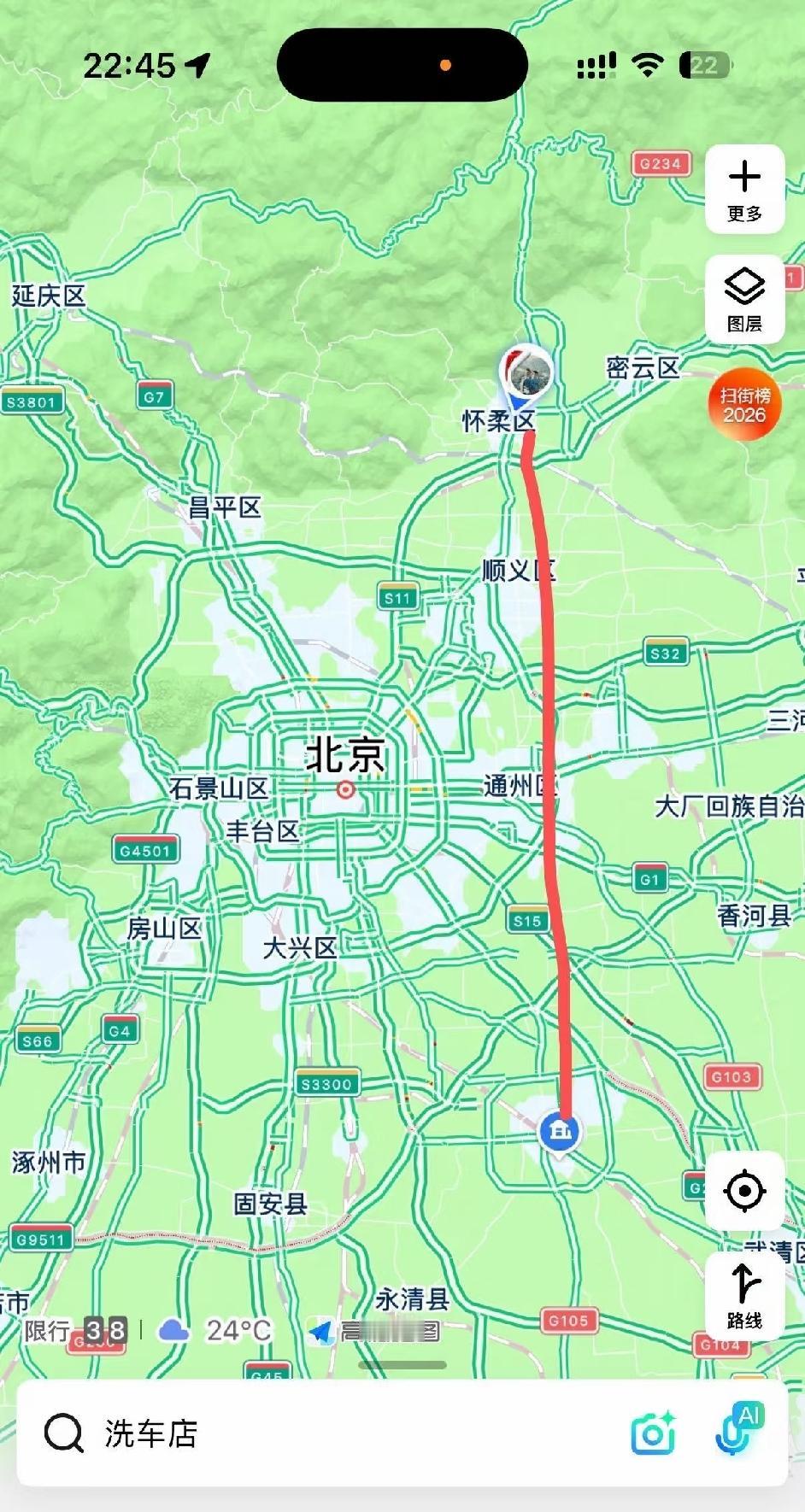 北京，大兴—怀柔通勤？？这也太狠了吧还没有高速，最优解，从大兴机场坐飞机到首