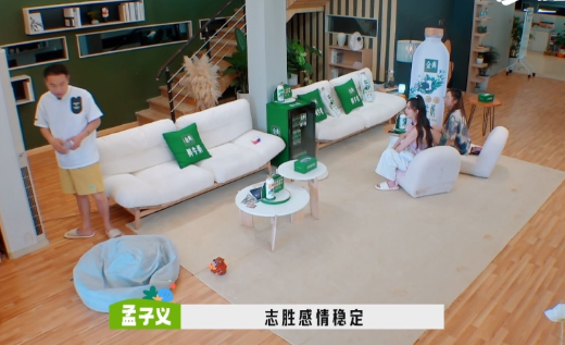 话说徐志胜这位女朋友，真是久闻大名！从桃花坞，团建不能停，再到跑男，从徐志胜桃
