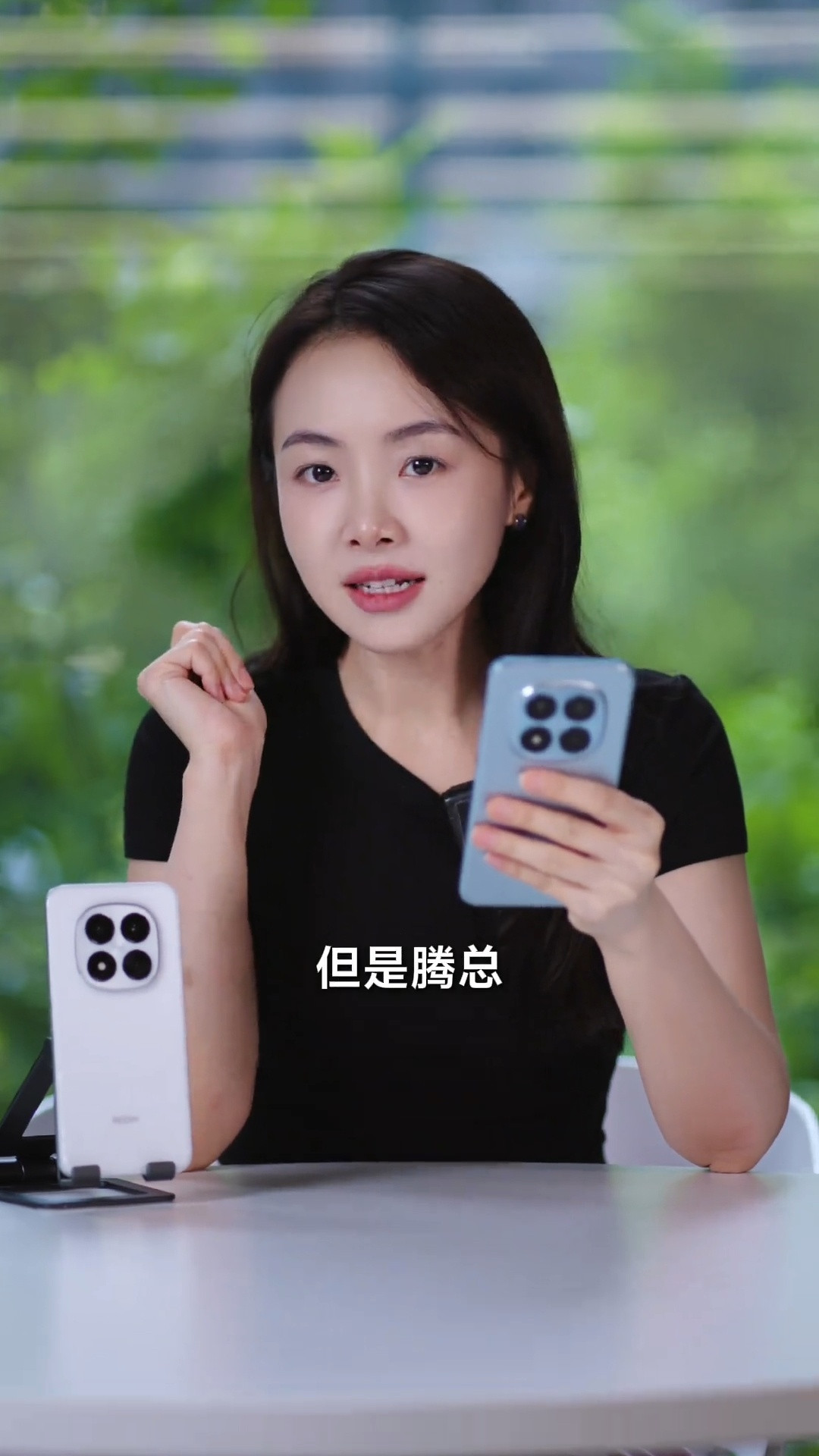王腾给馨心布置了一个神秘任务，猜猜是什么​​​