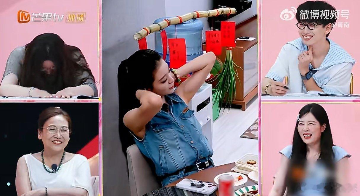 黄灿灿的理想型是贤夫良父我家那闺女看我家那闺女被黄灿灿逗笑，谈起理想型直言想
