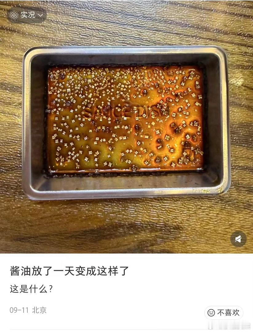 放两张图就走所有人自行感受​​​