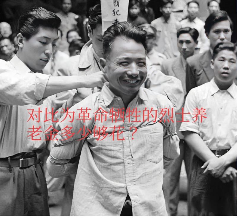 刚退休那会退休金四千多我没感觉到少，现在涨到五千了我也没有感觉到多。总之我就压根