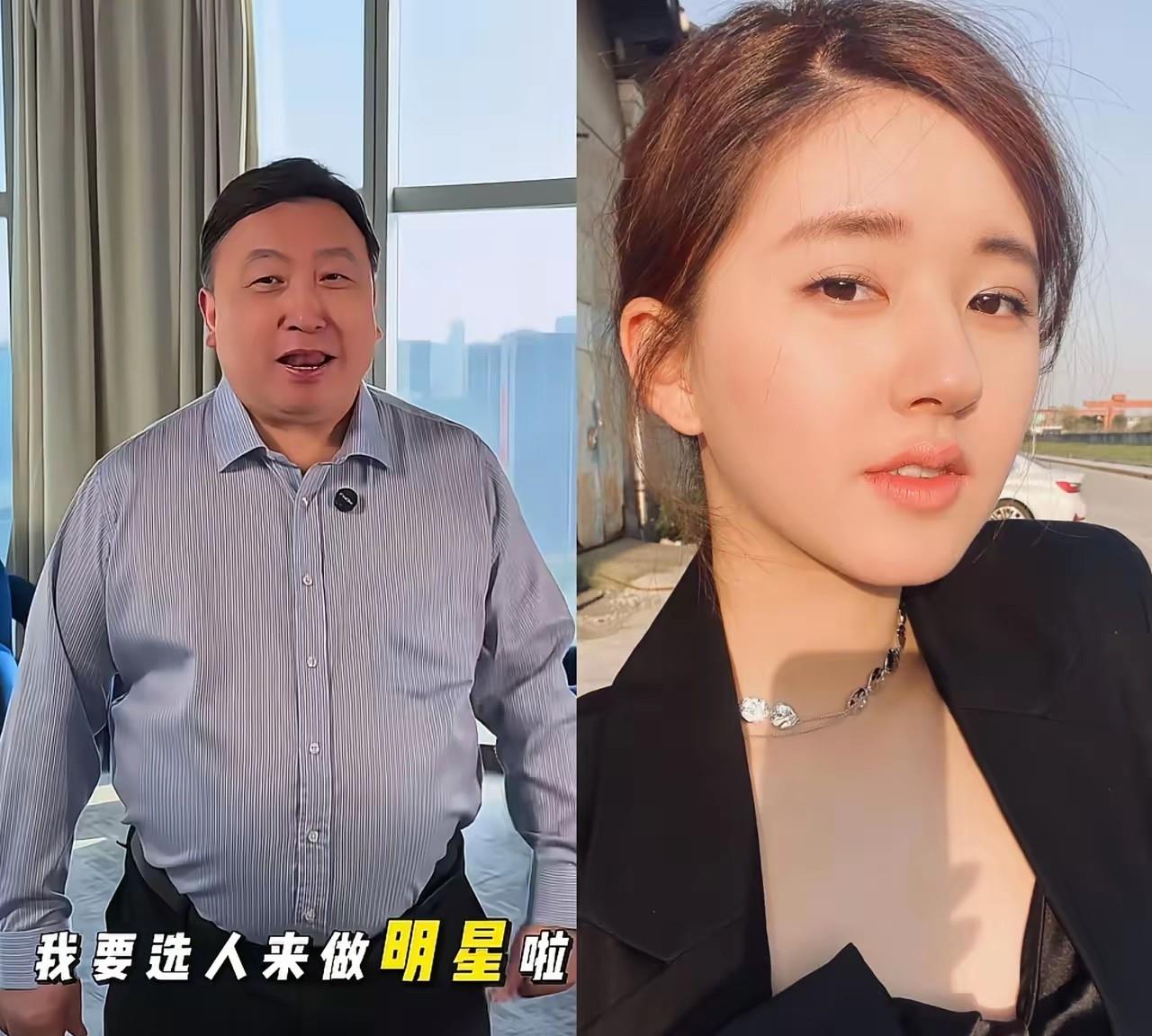 银河酷娱的老板，​估计头皮要发麻了，王晶谈赵露思解约，说白了，背后都是利益。