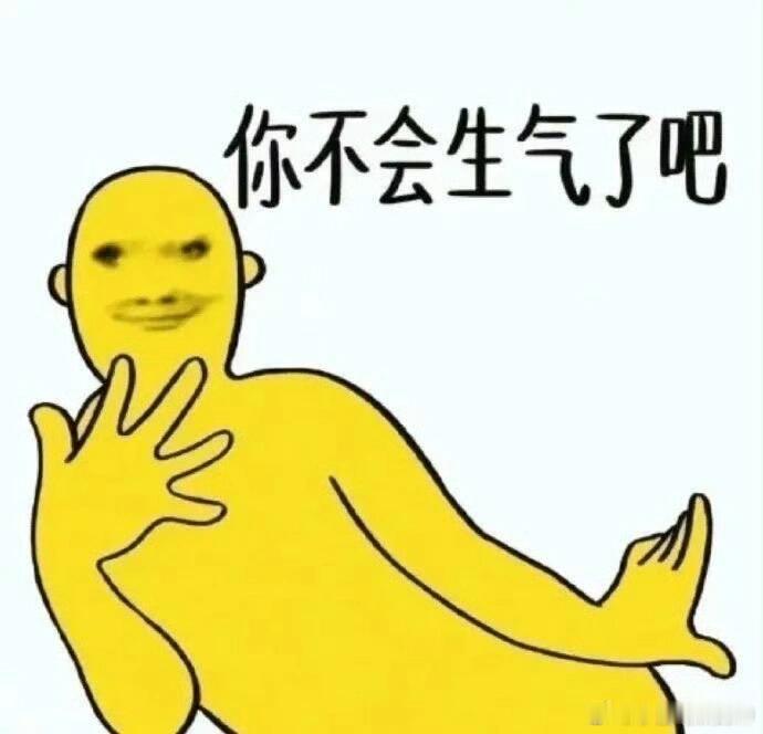 华为9月4日将发布旗舰小平板喜大普奔！等了好久，华为MatePadMini终